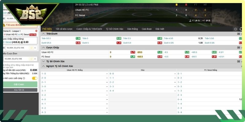 Inplaymatrix B52 – Khám Phá Sảnh Game Đỉnh Cao An Toàn 3 Cách truy cập Inplaymatrix B52